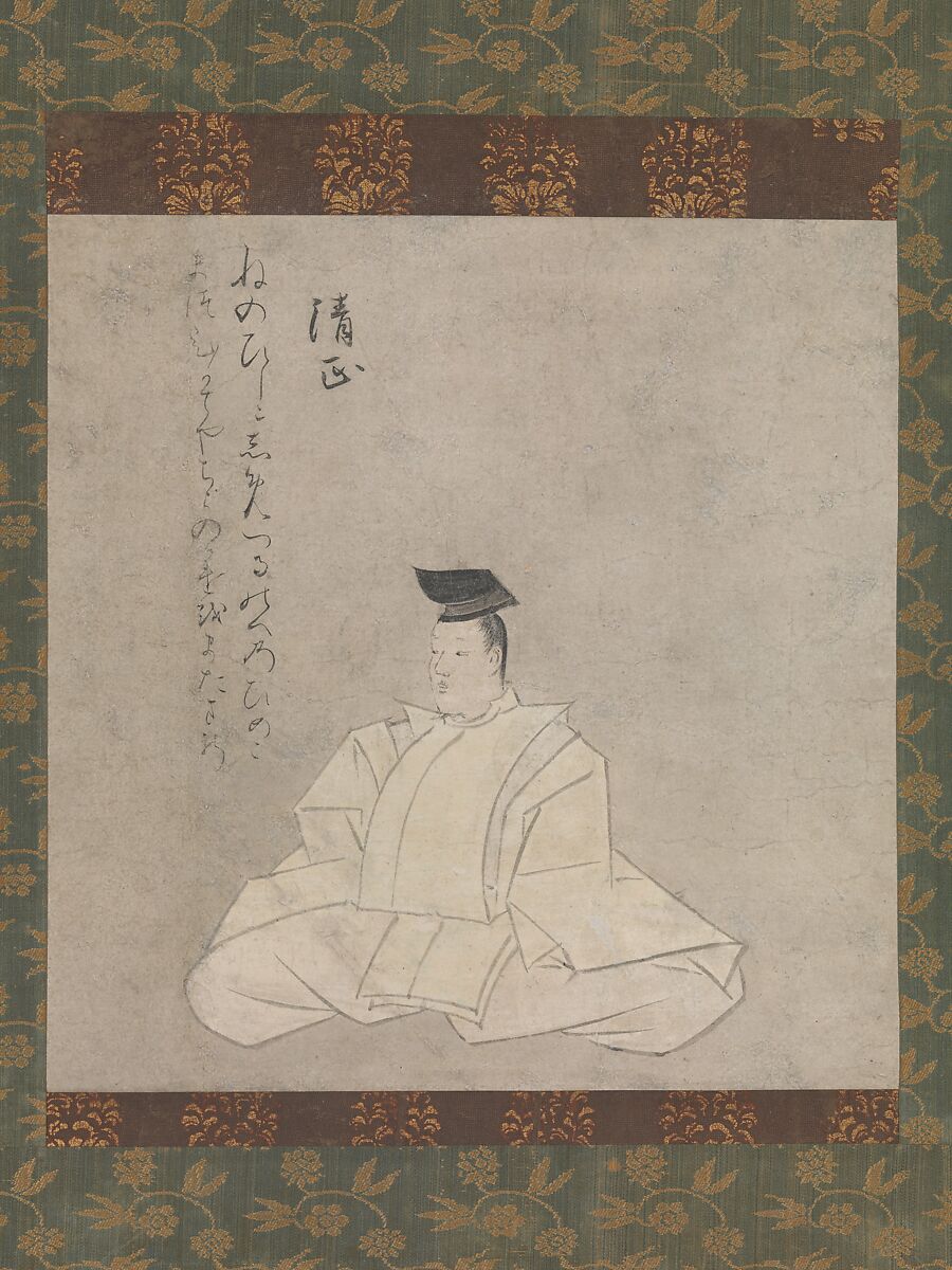 The Poet Fujiwara Kiyotada, from the “Narikane Version” of Thirty-six Poetic Immortals, Unidentified artist Japanese, Section of a handscroll mounted as a hanging scroll; ink and color on paper, Japan