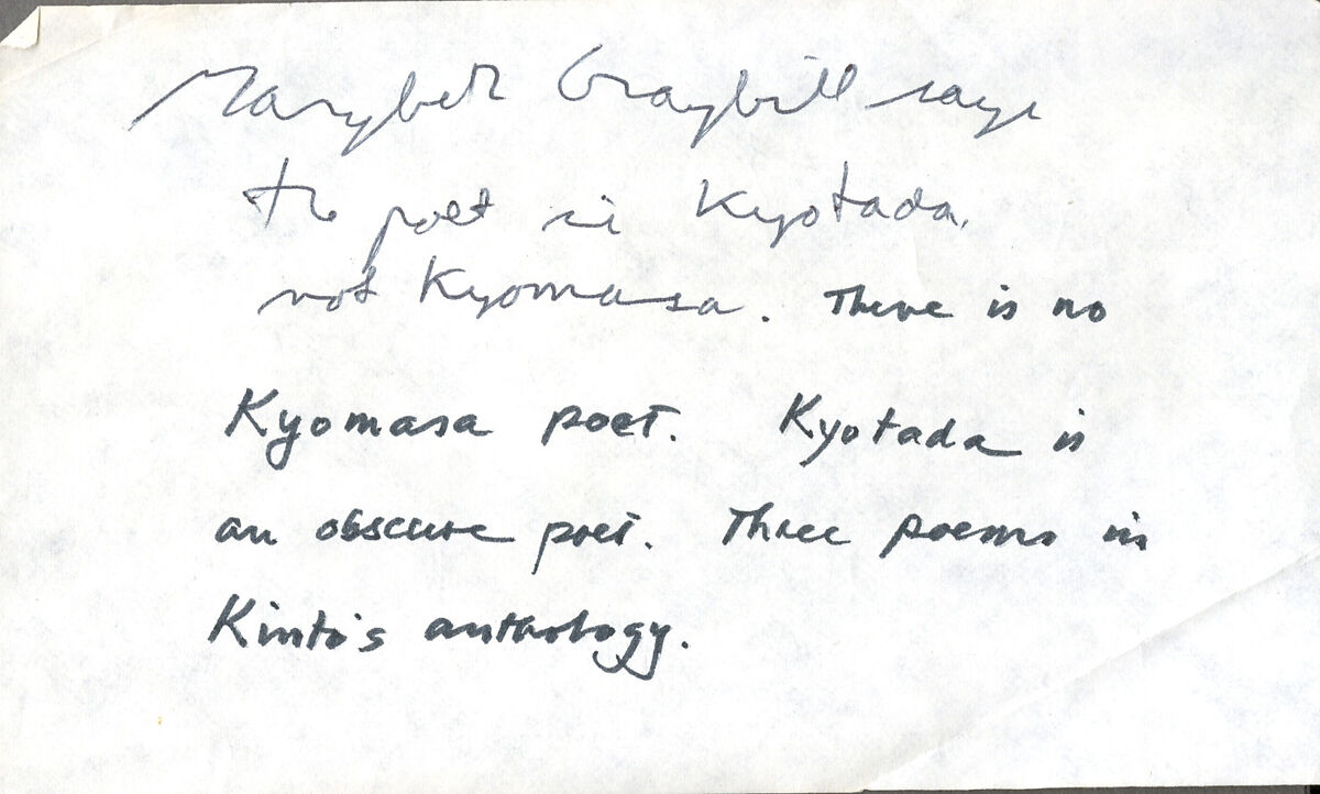 The Poet Fujiwara Kiyotada, from the “Narikane Version” of Thirty-six Poetic Immortals, Unidentified artist Japanese, Section of a handscroll mounted as a hanging scroll; ink and color on paper, Japan