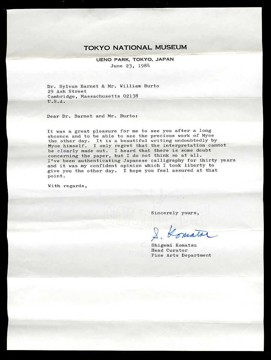 Letter to the Nun Jōjūbō, Myōe Kōben 明恵高弁 (Japanese, 1173–1232), Hanging scroll; ink on paper, Japan