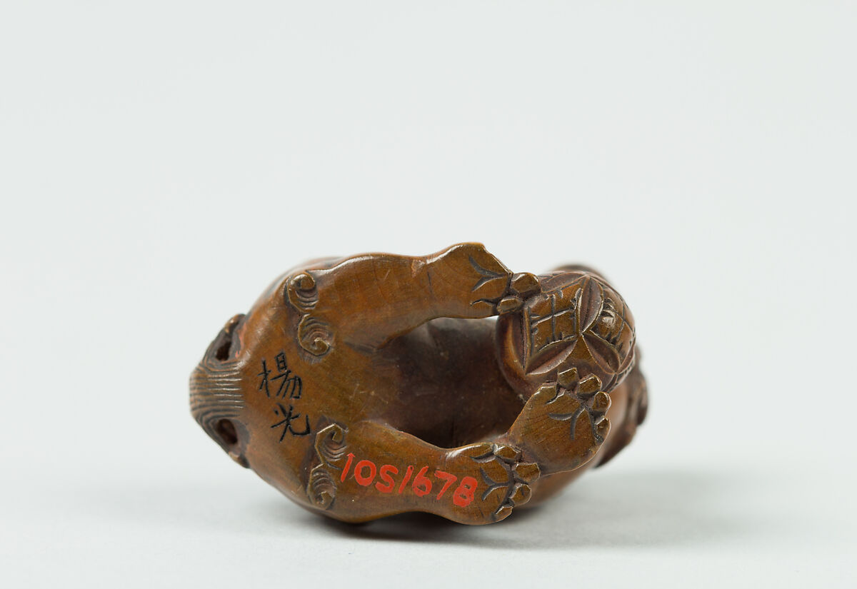 Netsuke of Qilin, Wood, Japan
