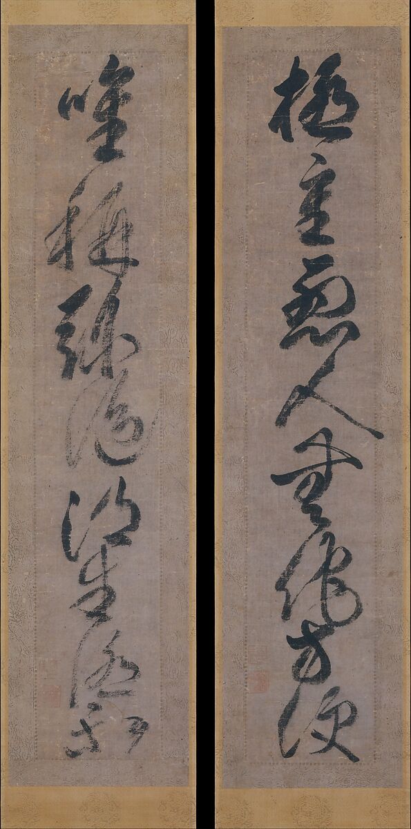 Buddhist Maxim on the Saving Power of Amida, Gukyoku Reisai (Japanese, 1369–1452), Pair of hanging scrolls; ink on paper, Japan 