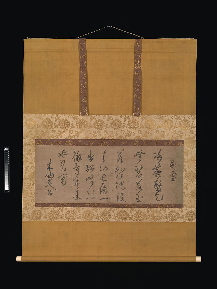 Poem on the Theme of Snow, Musō Soseki (Japanese, 1275–1351), Hanging scroll; ink on paper, Japan