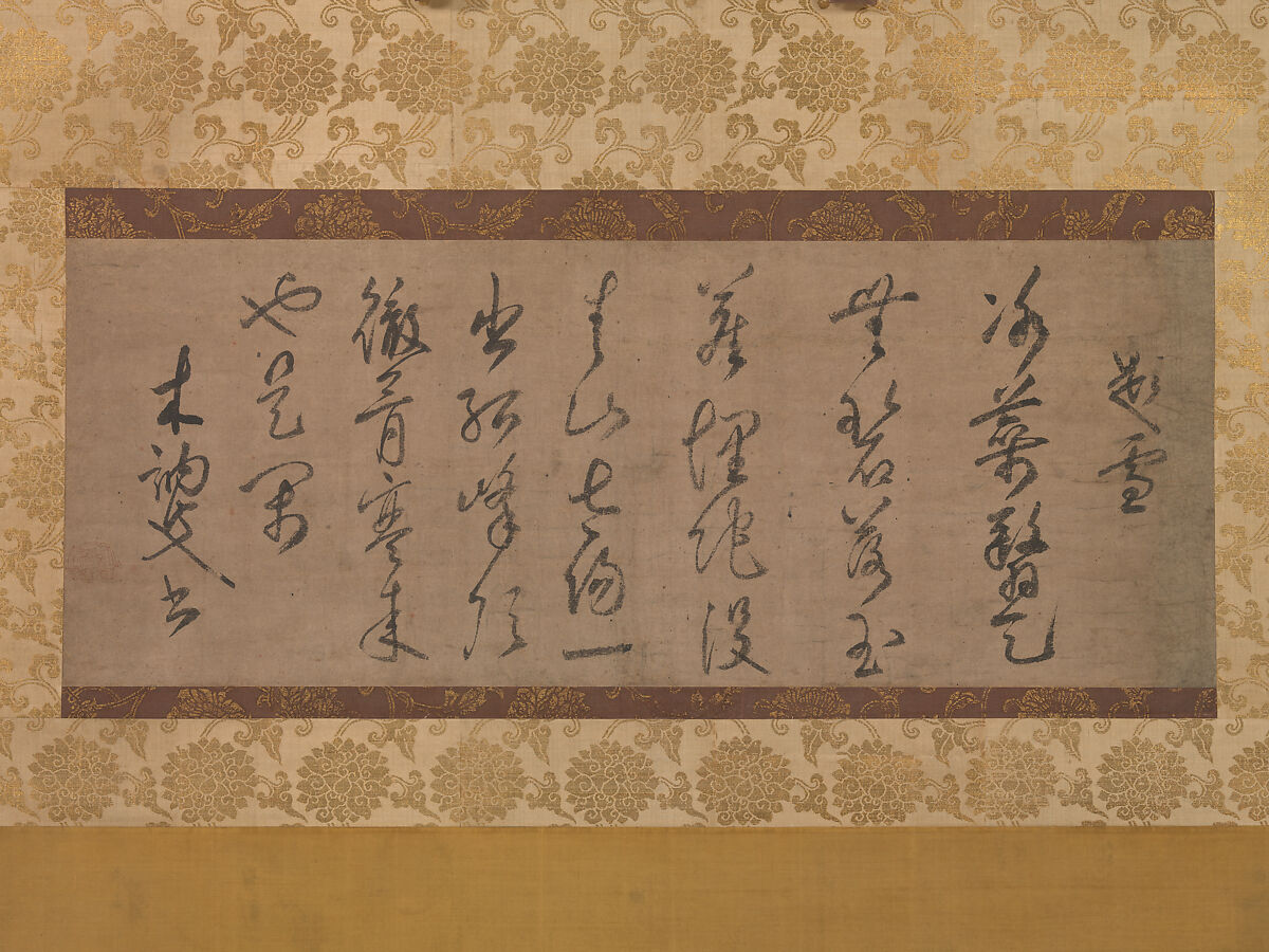Poem on the Theme of Snow, Musō Soseki (Japanese, 1275–1351), Hanging scroll; ink on paper, Japan 