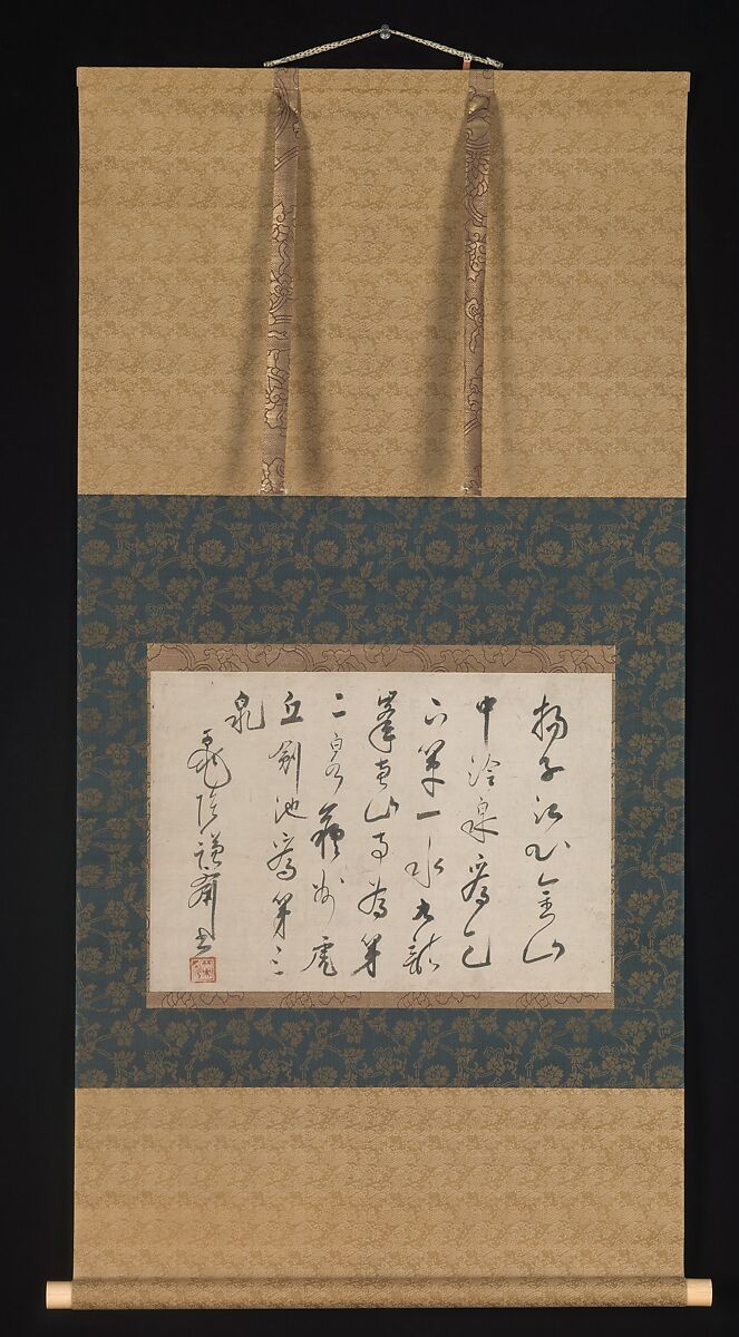 Account of the Three Springs of Jiangsu Province in China, Sakugen Shūryō (Japanese, 1501–1579), Hanging scroll; ink on paper, Japan