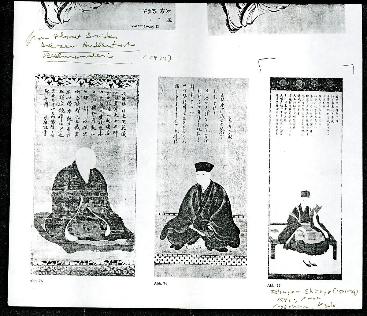 Account of the Three Springs of Jiangsu Province in China, Sakugen Shūryō (Japanese, 1501–1579), Hanging scroll; ink on paper, Japan