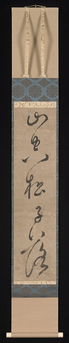 “The Mountain is Empty;  A Pinecone Falls”, Zekkai Chūshin 絶海中津 (Japanese, 1336–1405), Hanging scroll; ink on paper, Japan