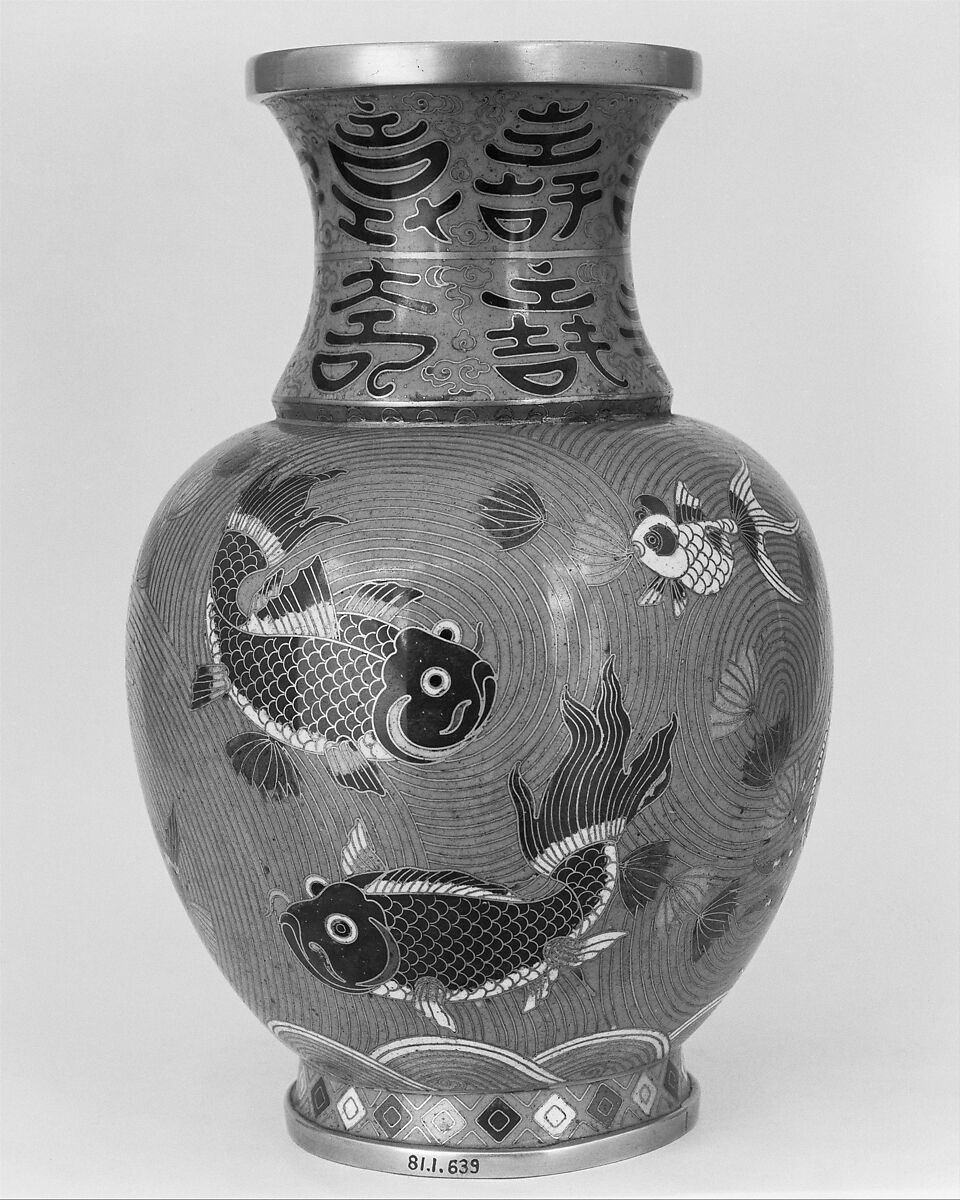 Vase, Cloisonné enamel, Japan 