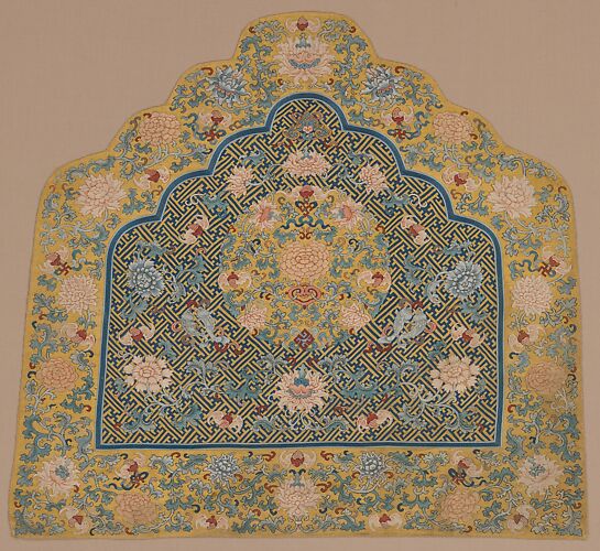 Back Rest Cover