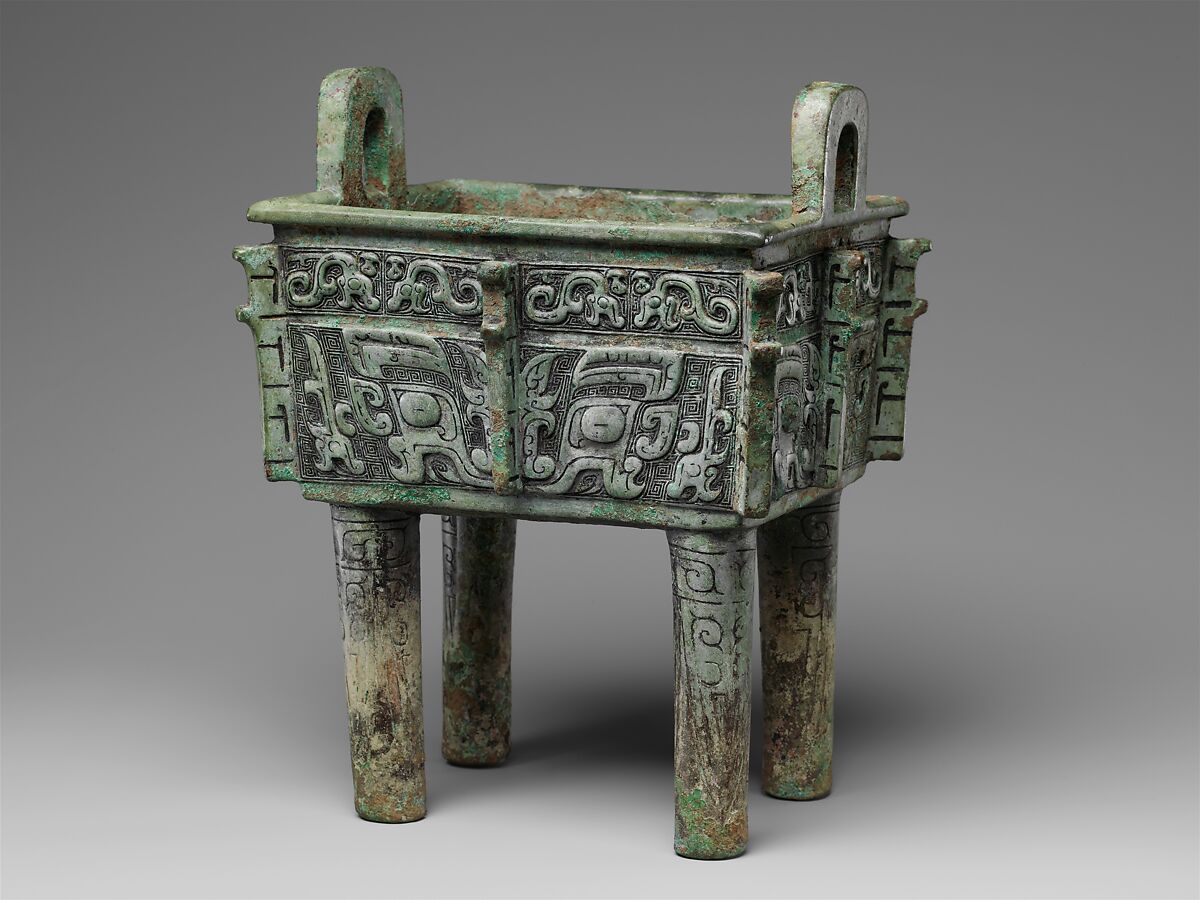 Rectangular cauldron (Fangding), Bronze, China 