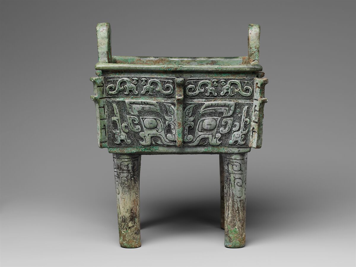 Rectangular cauldron (Fangding), Bronze, China