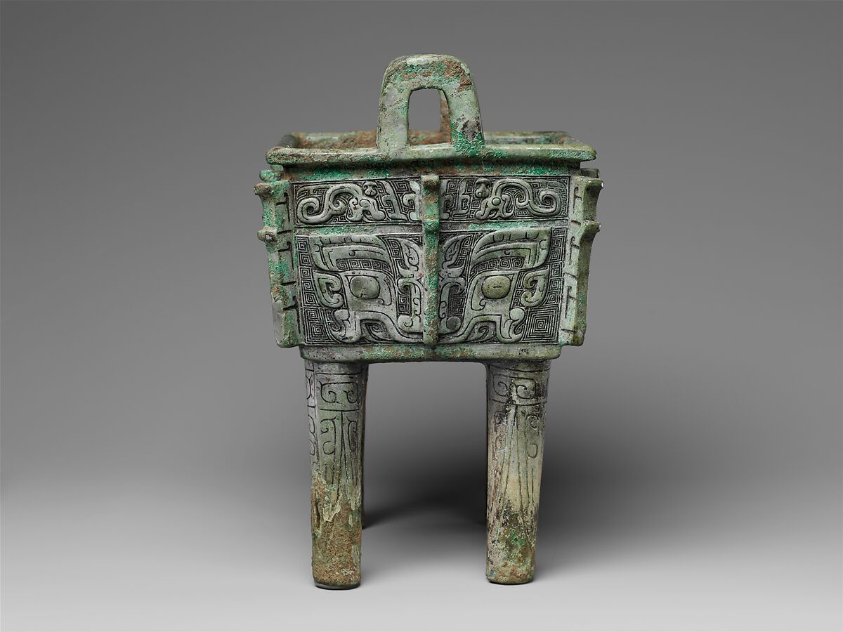 Rectangular cauldron (Fangding), Bronze, China