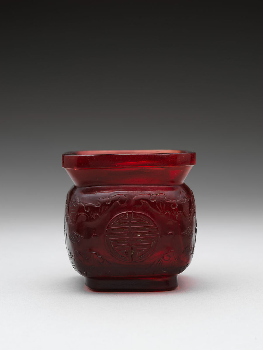 Pot, Glass, China