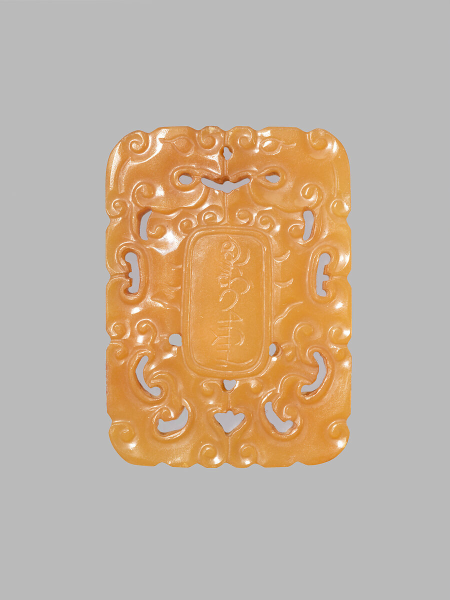 Amulet, Glass, China