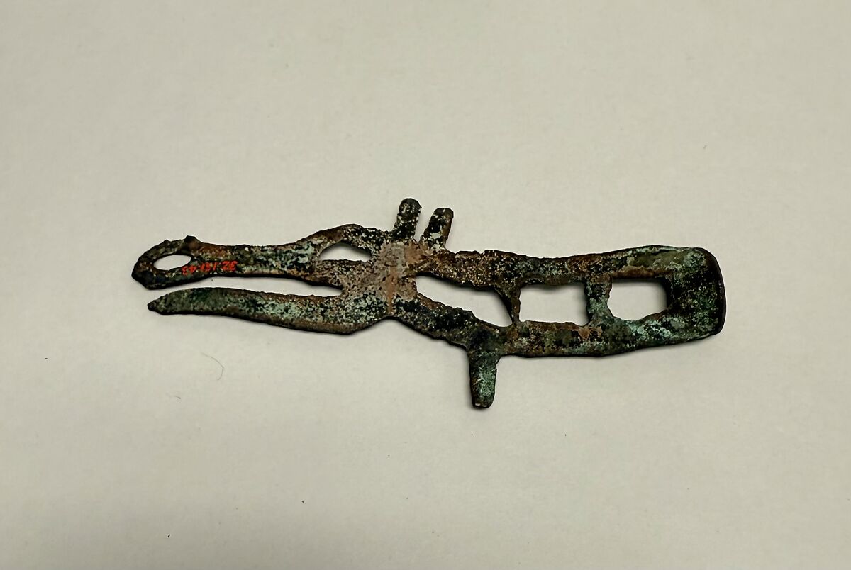 Horse's Head Plaque, Bronze, Western Siberia