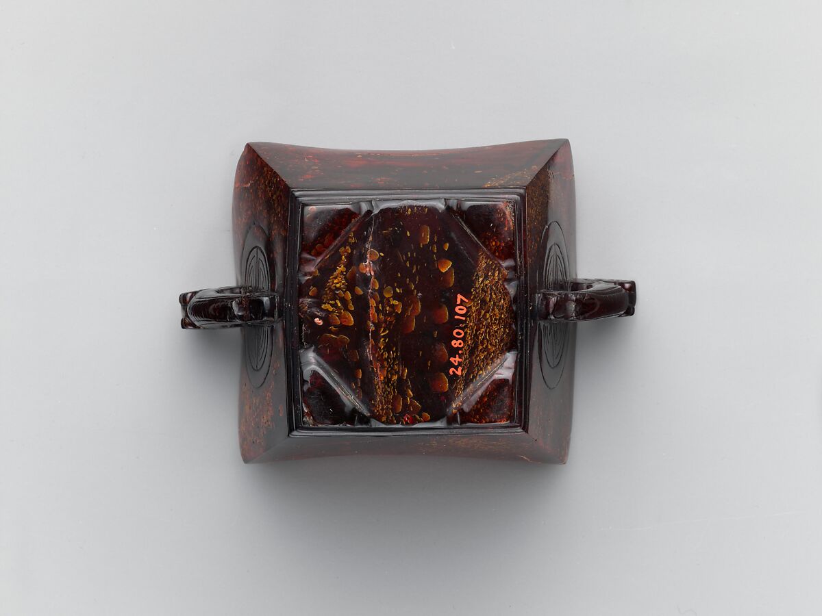 Square Cup, Amber, China