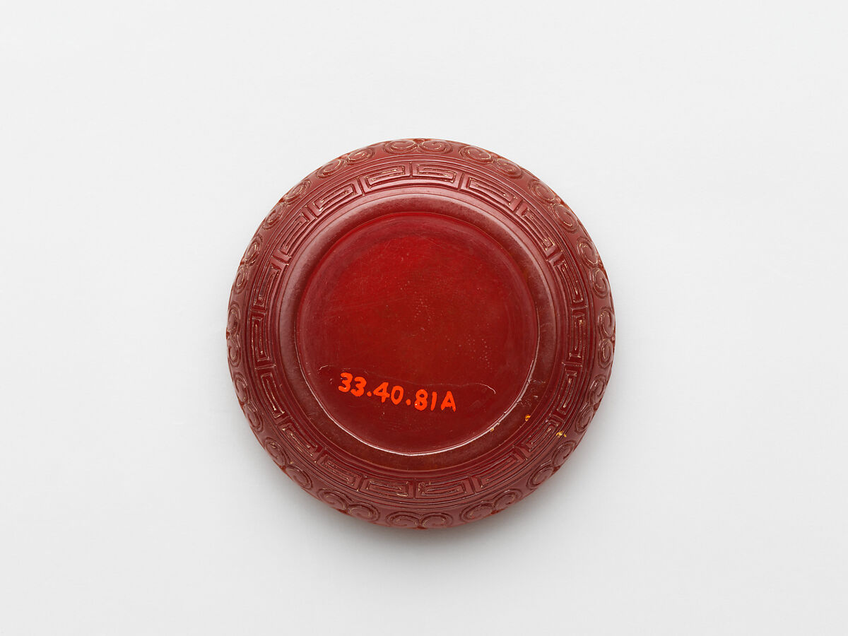 Covered Box with Dragon Chasing Pearl, Amber, China