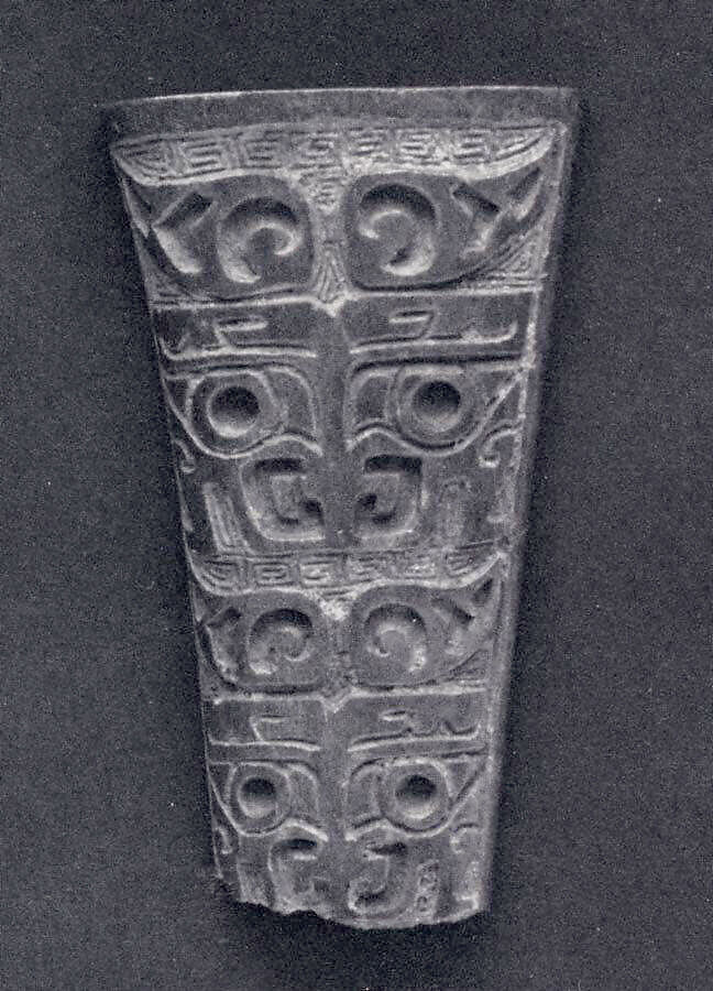 Fragment of a Spatula, Bone, China 