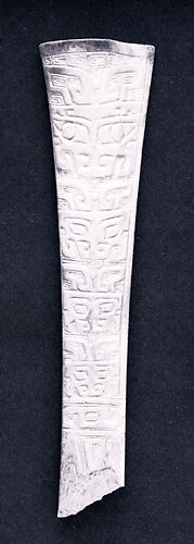 Fragment of a Spatula