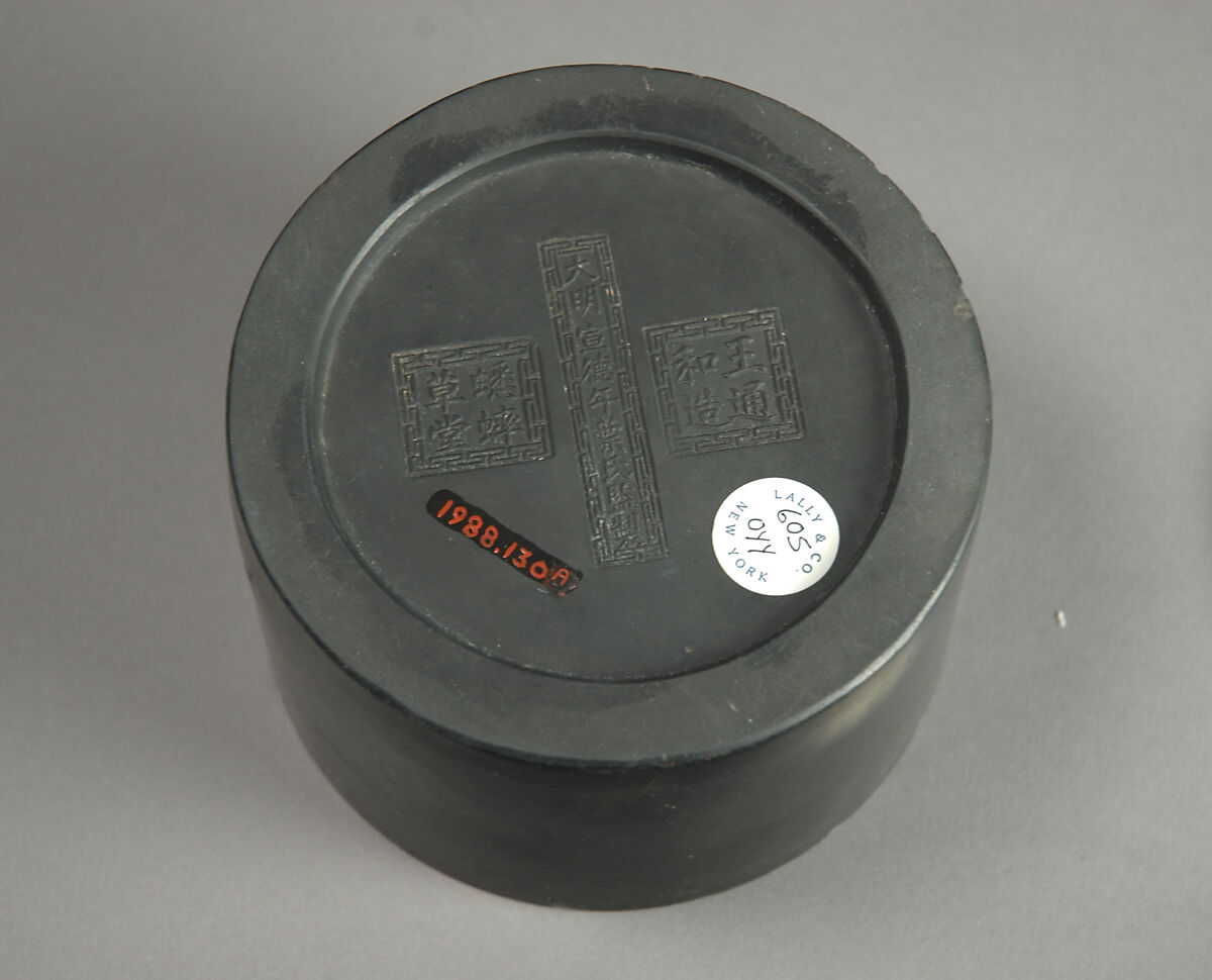 Cricket box, Wang Tonghe (Chinese,) (?), Earthenware, China