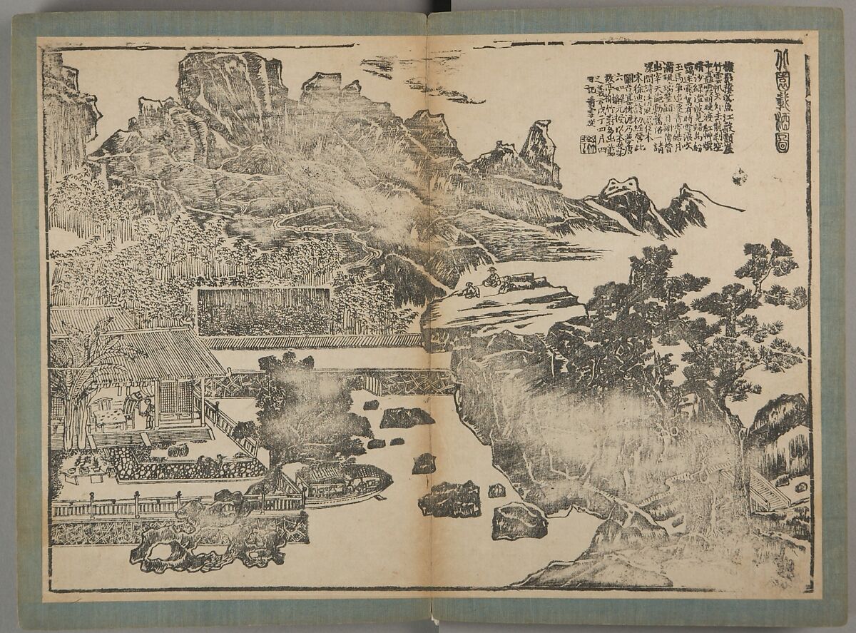 Landscapes of Taiping Prefecture, Xiao Yuncong (Chinese, 1596–1673), Woodblock-printed books; ink on paper, China