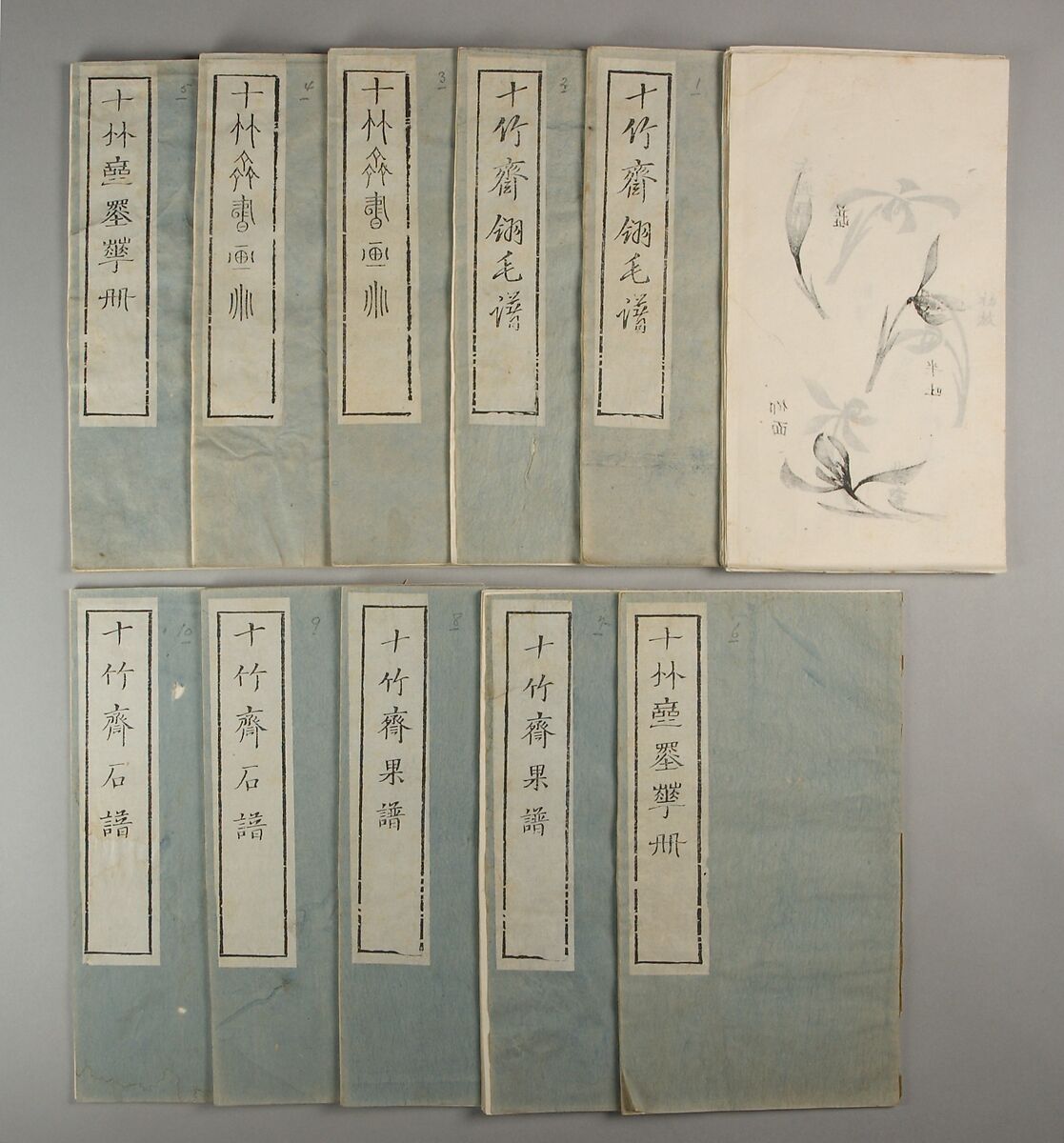 Ten Bamboo Studio, Ten volumes of woodblock-printed books; ink and color on paper, China 