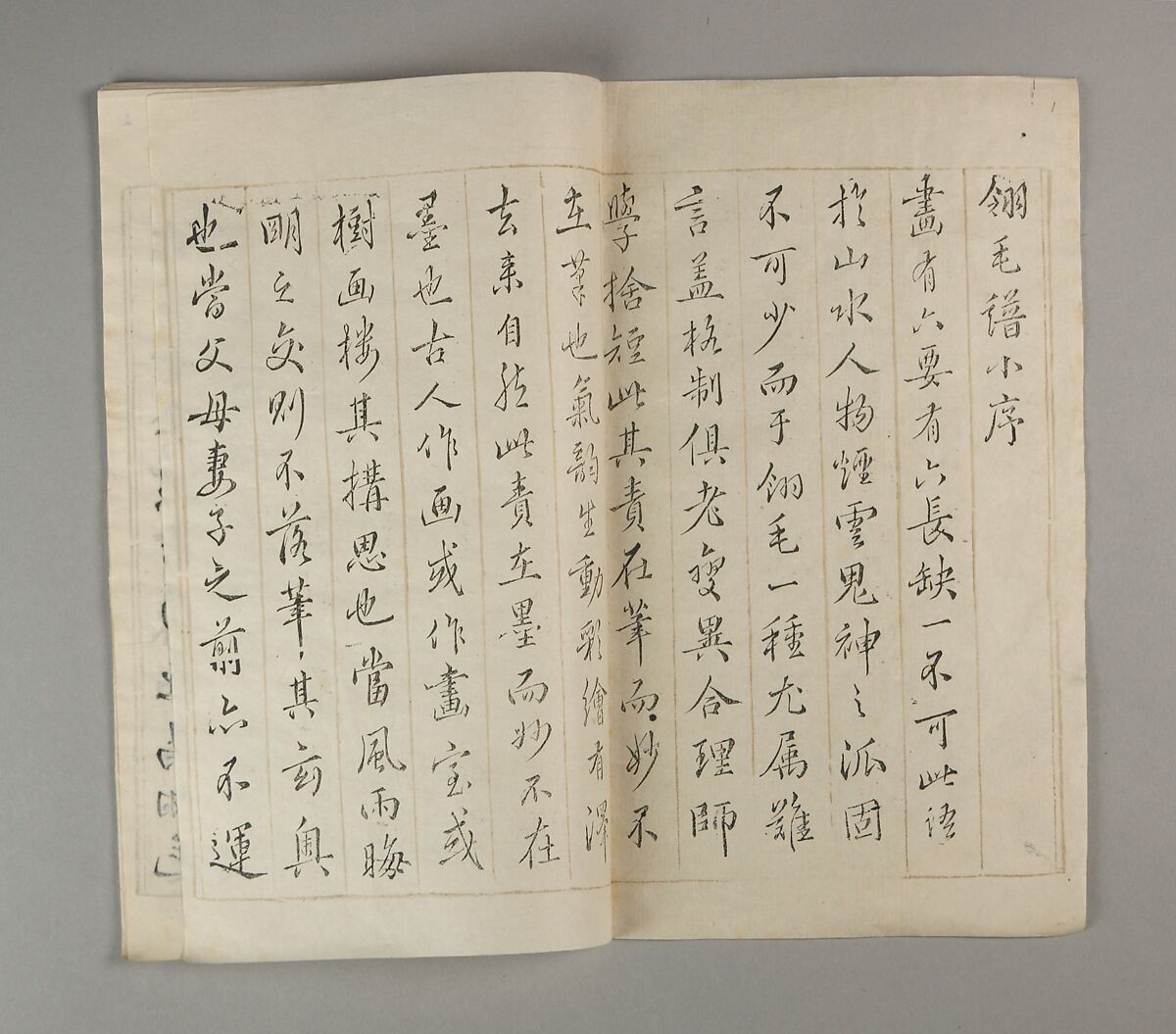 Ten Bamboo Studio, Ten volumes of woodblock-printed books; ink and color on paper, China