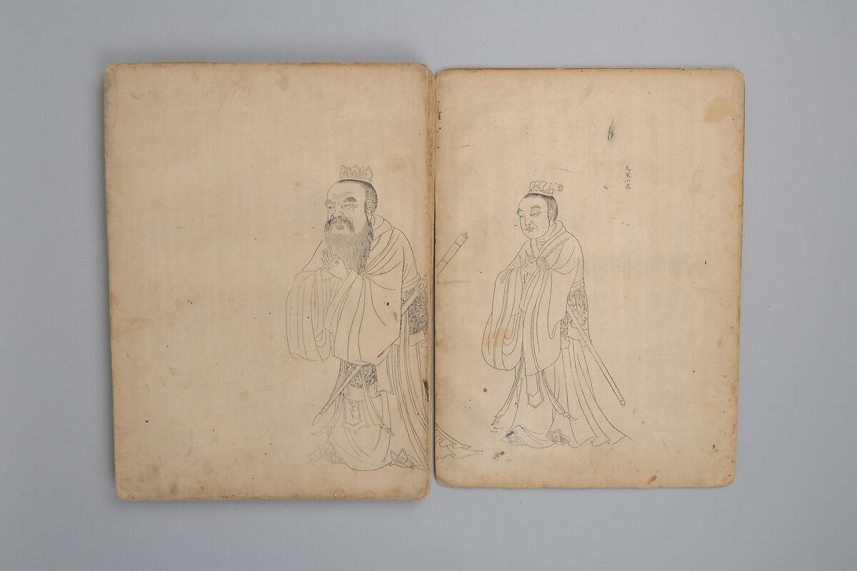 Life of Confucius, Four volums of woodblock printed books; ink on paper, China