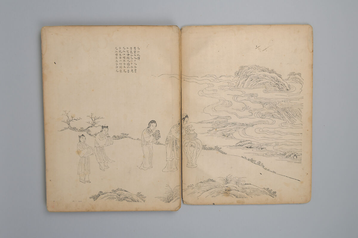 Life of Confucius, Four volums of woodblock printed books; ink on paper, China