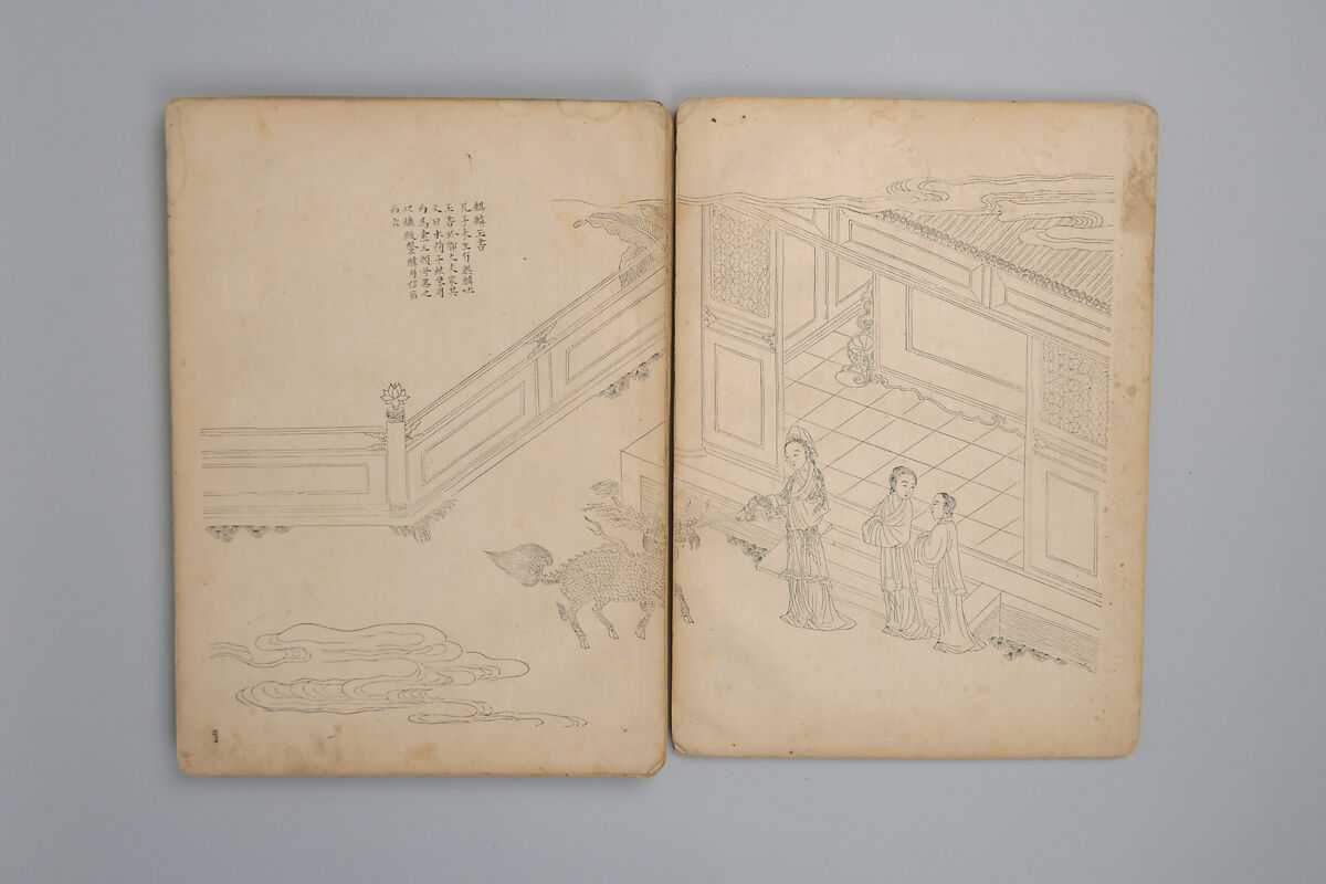 Life of Confucius, Four volums of woodblock printed books; ink on paper, China
