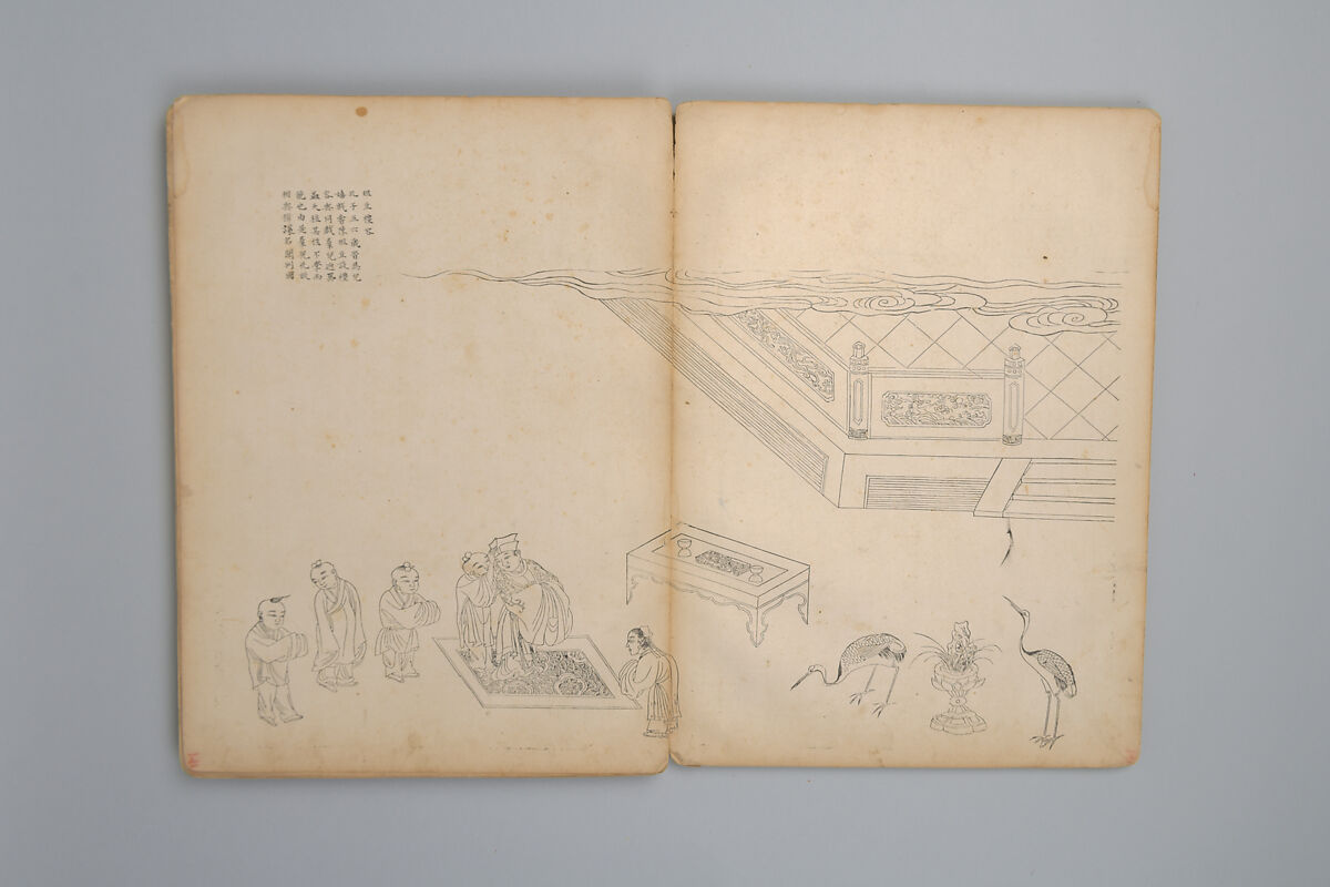 Life of Confucius, Four volums of woodblock printed books; ink on paper, China