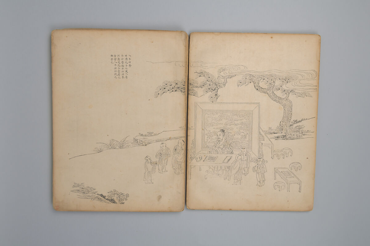 Life of Confucius, Four volums of woodblock printed books; ink on paper, China