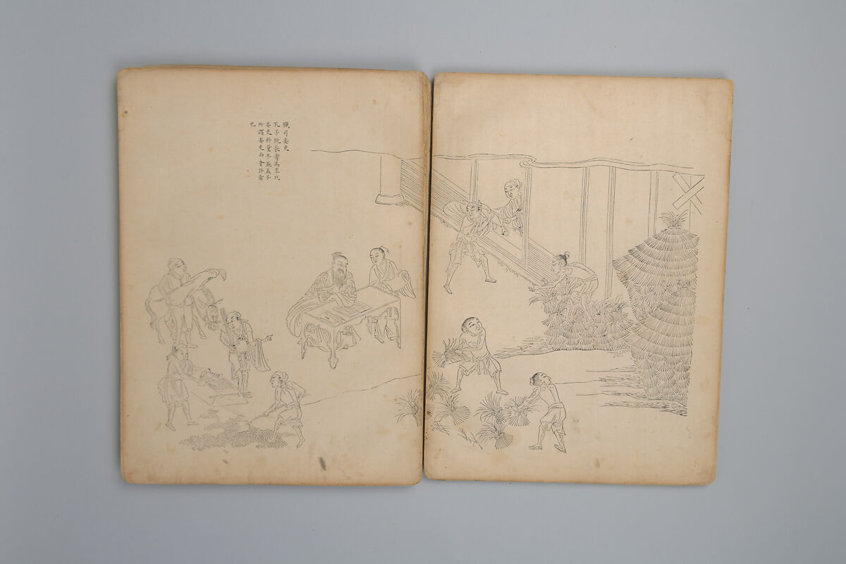 Life of Confucius, Four volums of woodblock printed books; ink on paper, China