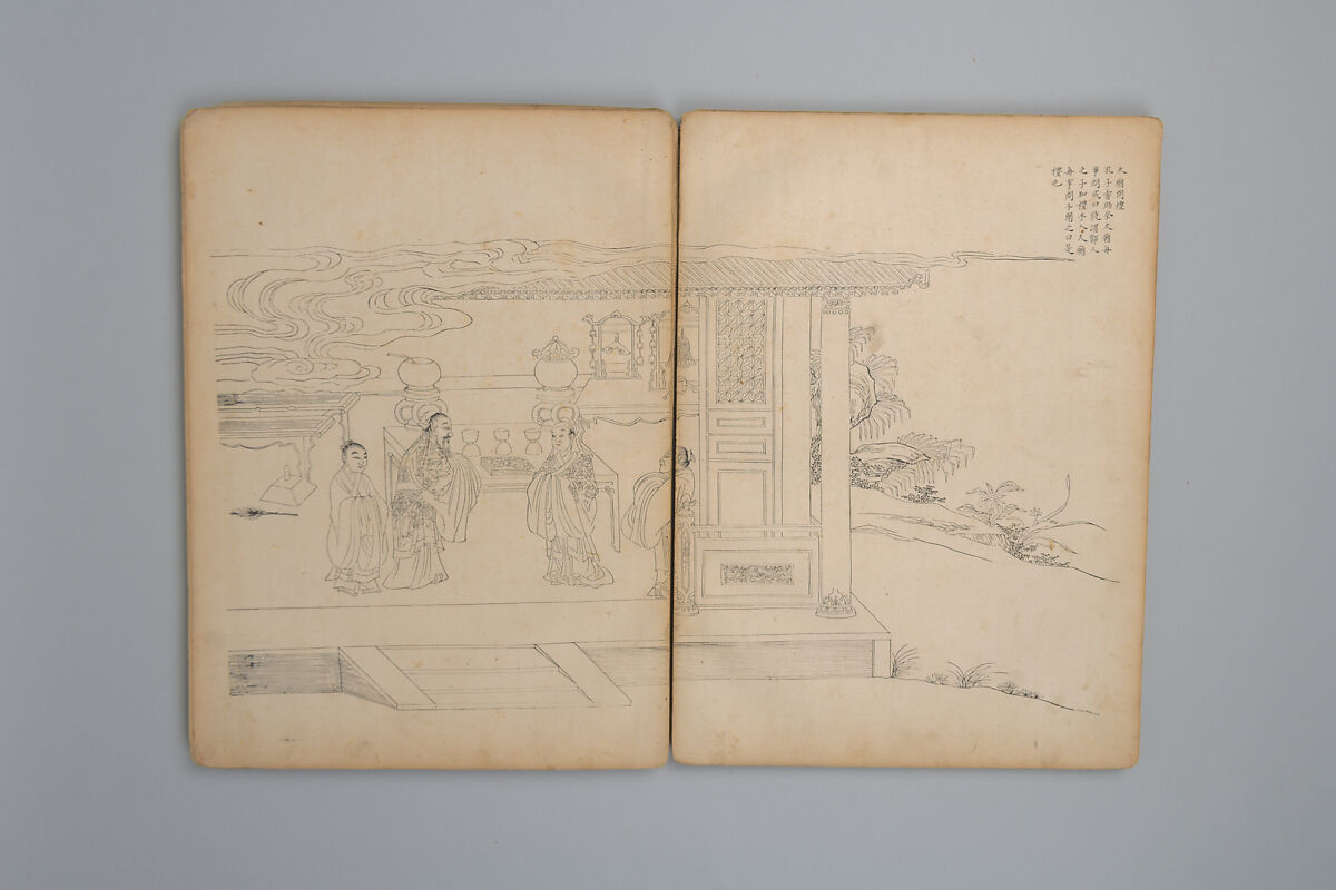 Life of Confucius, Four volums of woodblock printed books; ink on paper, China