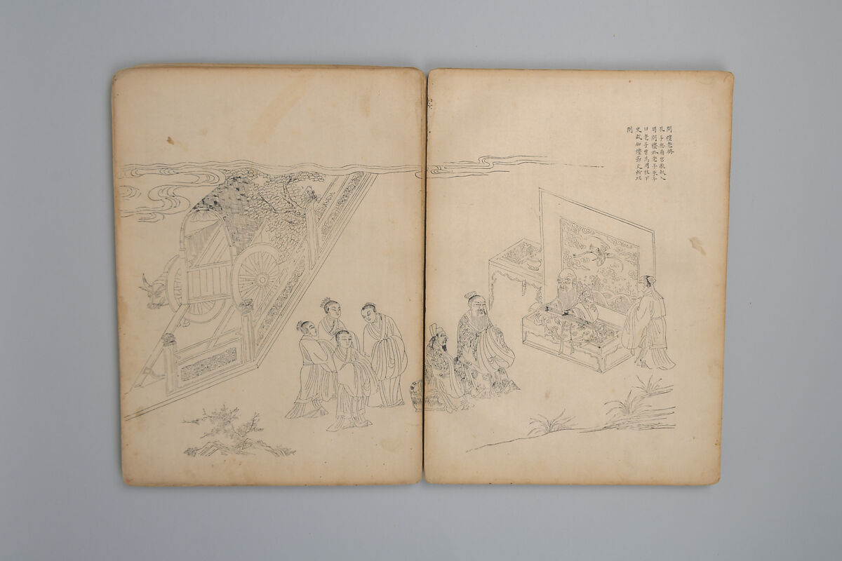 Life of Confucius, Four volums of woodblock printed books; ink on paper, China