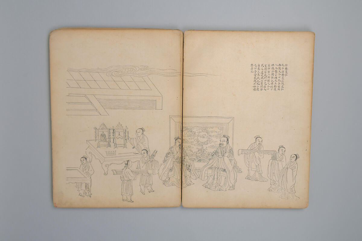 Life of Confucius, Four volums of woodblock printed books; ink on paper, China