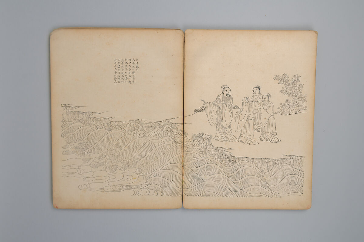 Life of Confucius, Four volums of woodblock printed books; ink on paper, China