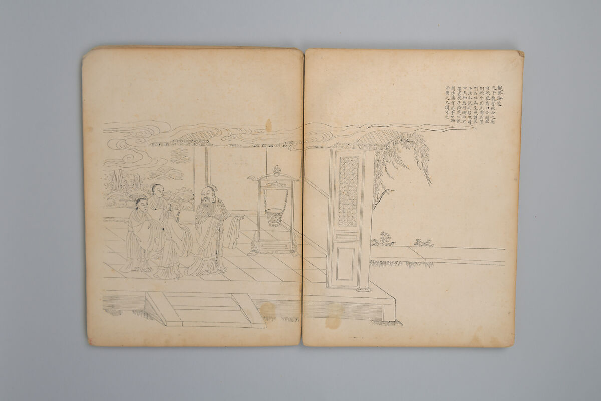 Life of Confucius, Four volums of woodblock printed books; ink on paper, China