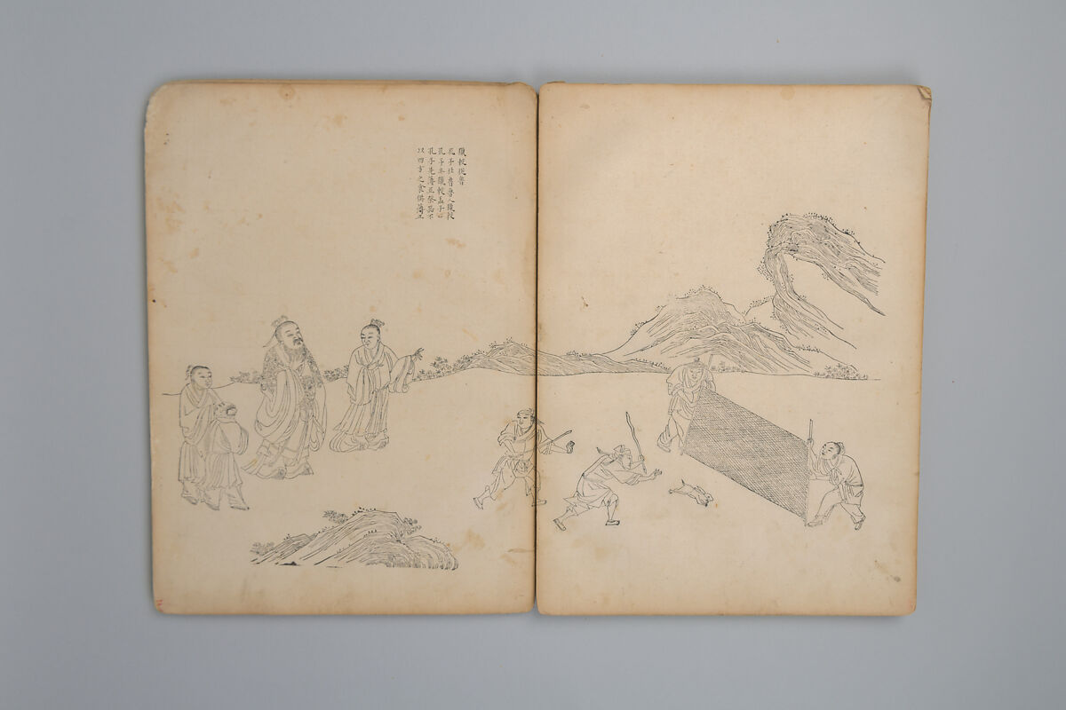 Life of Confucius, Four volums of woodblock printed books; ink on paper, China
