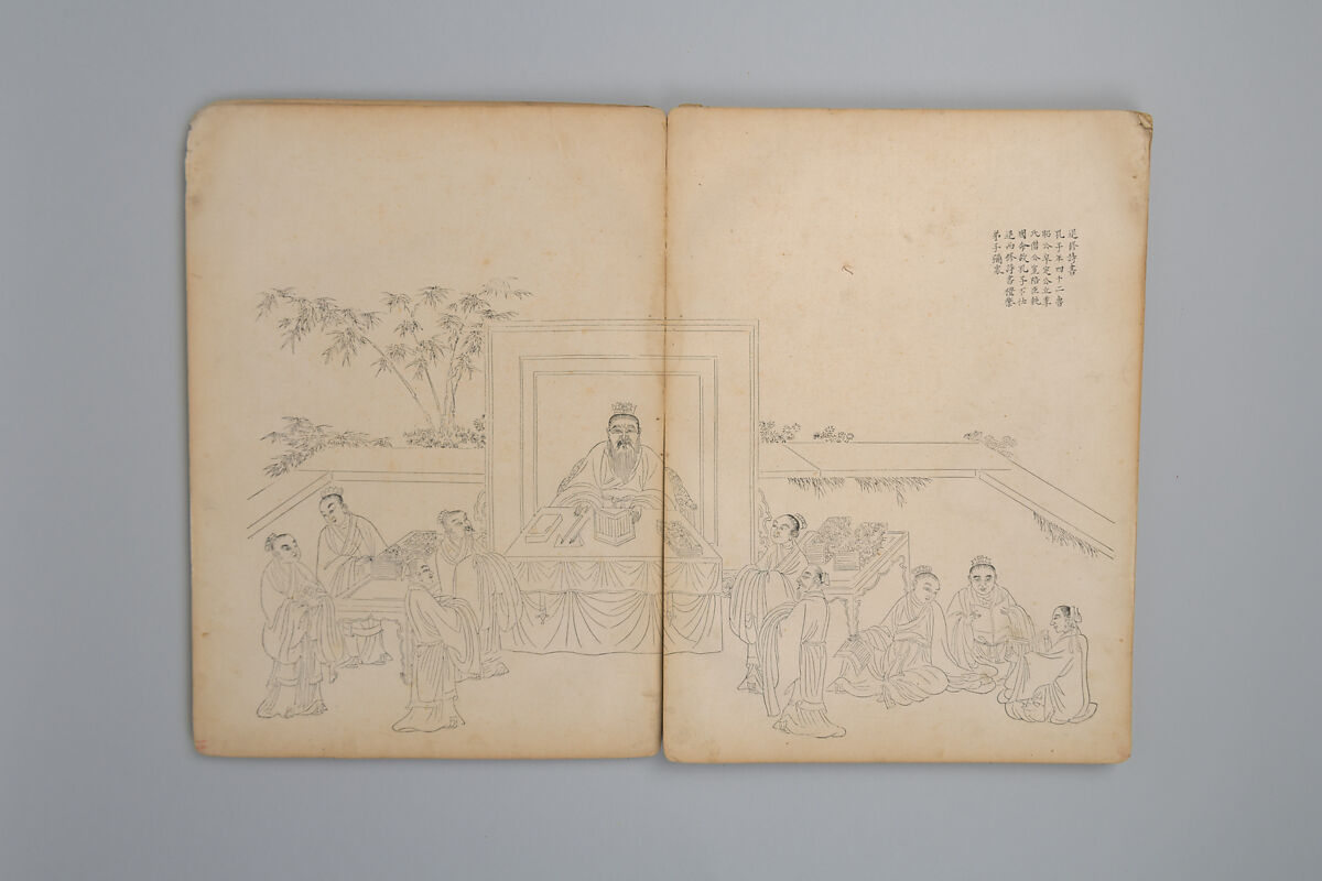 Life of Confucius, Four volums of woodblock printed books; ink on paper, China