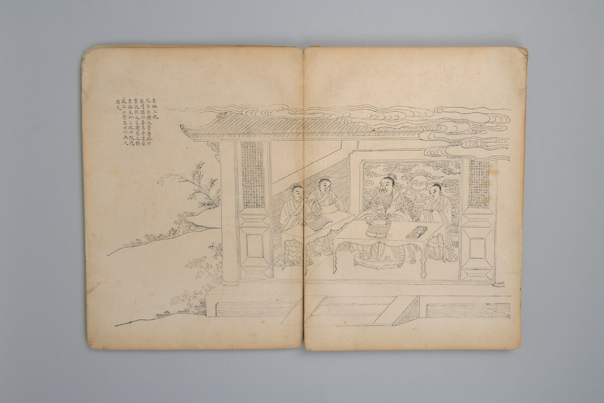 Life of Confucius, Four volums of woodblock printed books; ink on paper, China