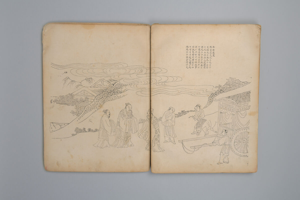 Life of Confucius, Four volums of woodblock printed books; ink on paper, China