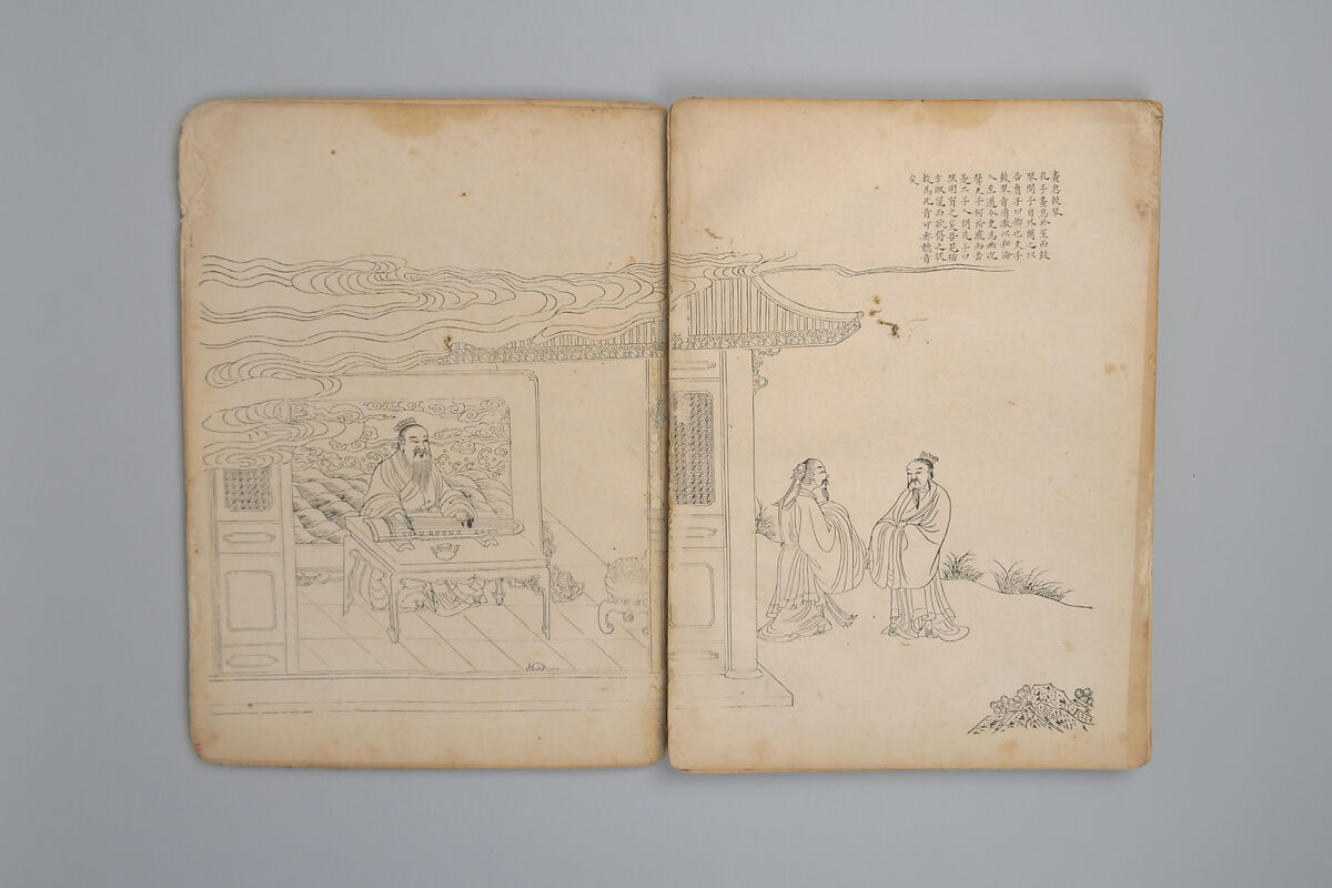 Life of Confucius, Four volums of woodblock printed books; ink on paper, China