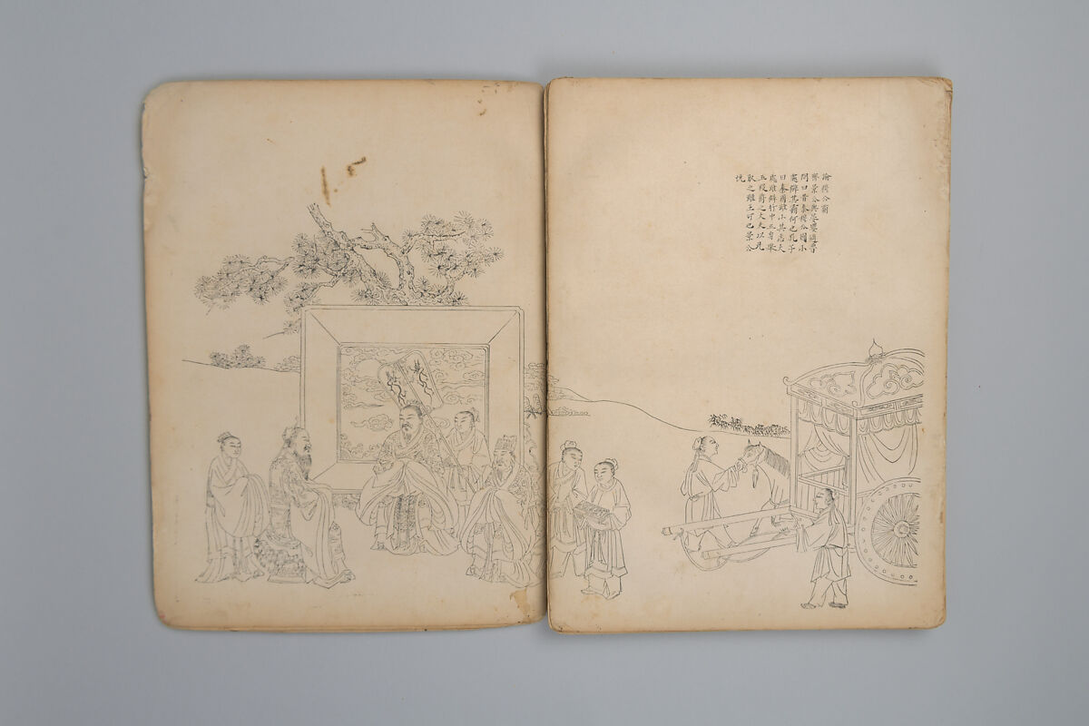 Life of Confucius, Four volums of woodblock printed books; ink on paper, China