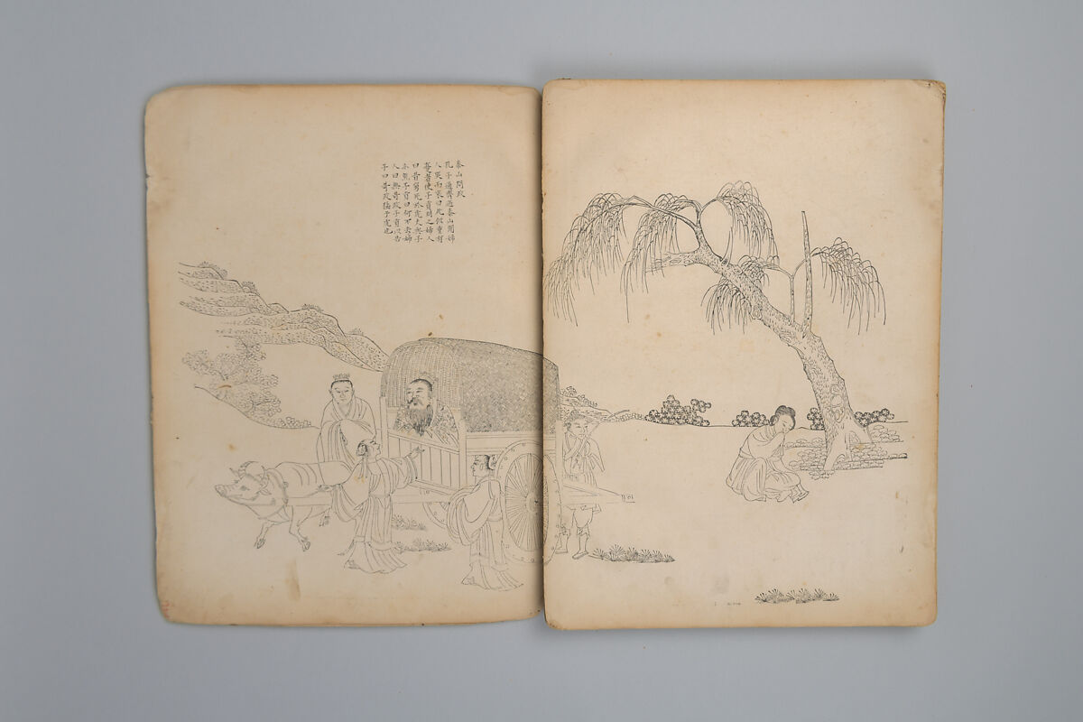 Life of Confucius, Four volums of woodblock printed books; ink on paper, China