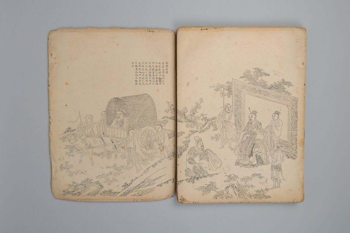 Life of Confucius, Four volums of woodblock printed books; ink on paper, China
