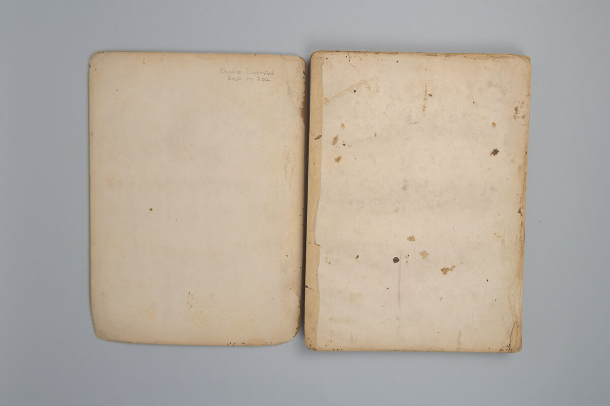 Life of Confucius, Four volums of woodblock printed books; ink on paper, China