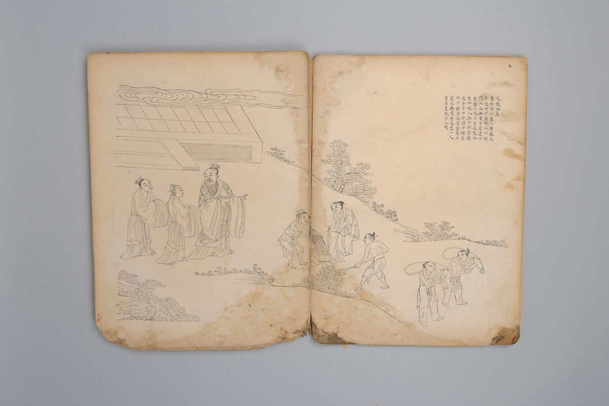 Life of Confucius, Four volums of woodblock printed books; ink on paper, China