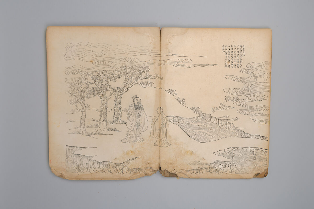 Life of Confucius, Four volums of woodblock printed books; ink on paper, China