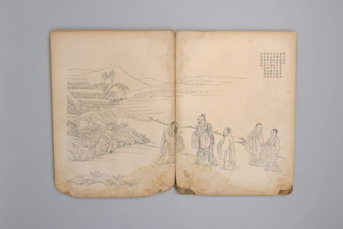 Life of Confucius, Four volums of woodblock printed books; ink on paper, China