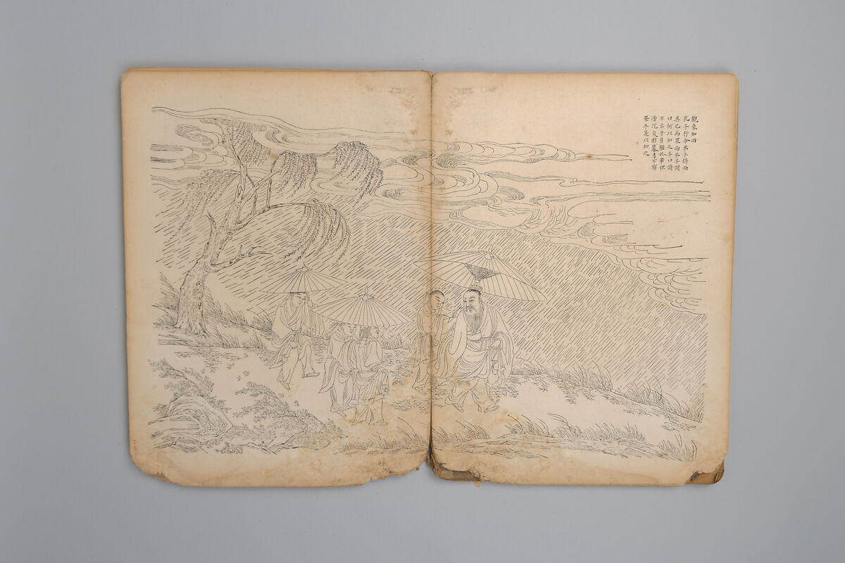 Life of Confucius, Four volums of woodblock printed books; ink on paper, China